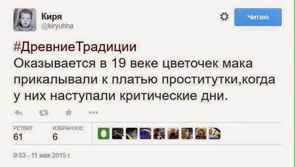 CEykjv3WIAAInVg.jpg:large