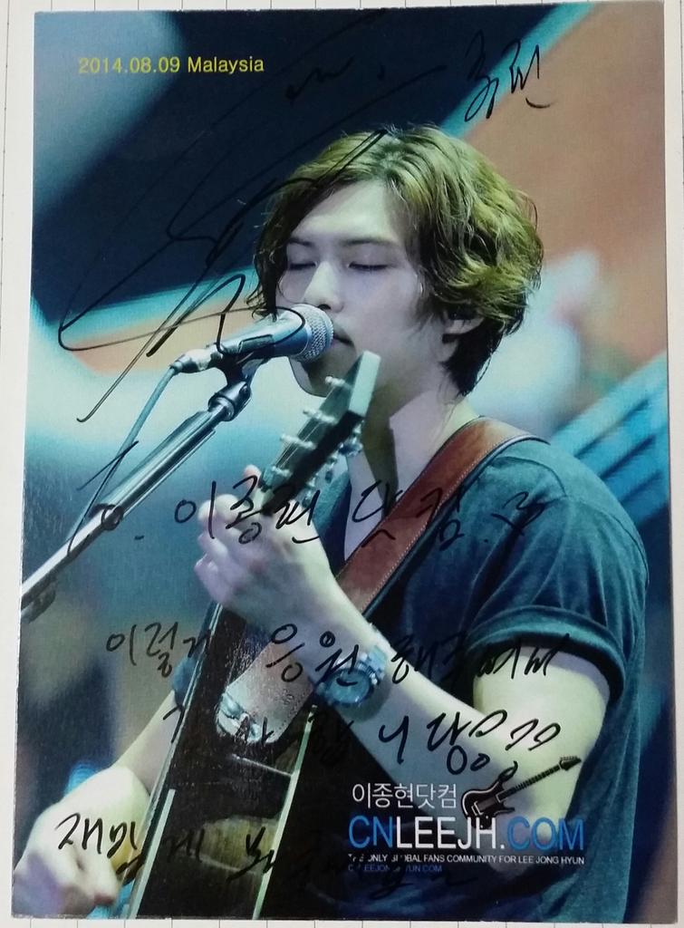 cnljhdotcom's tweet image. (RT)#이종현닷컴 회원분들께 고마움을 전한 #이종현 메세지 입니다~ &quot;To이종현닷컴: 이렇게 응원해 주셔서 감사합니당!! 재밌게 봐주세요.   종현&quot;  이라고 쓰여 있네요!! 정말 마음도 따뜻한 종현입니다^^