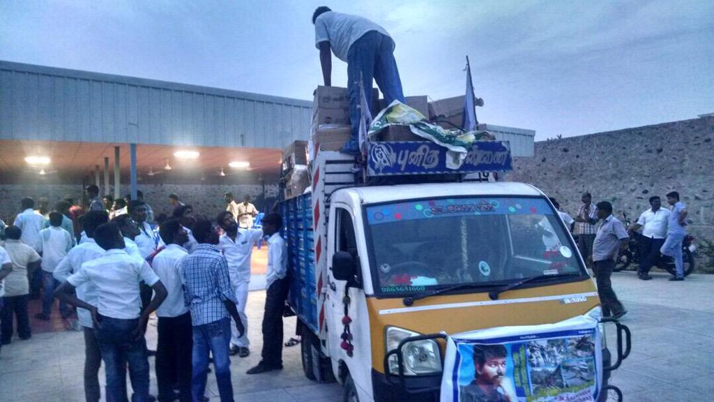 Vijay tweet media