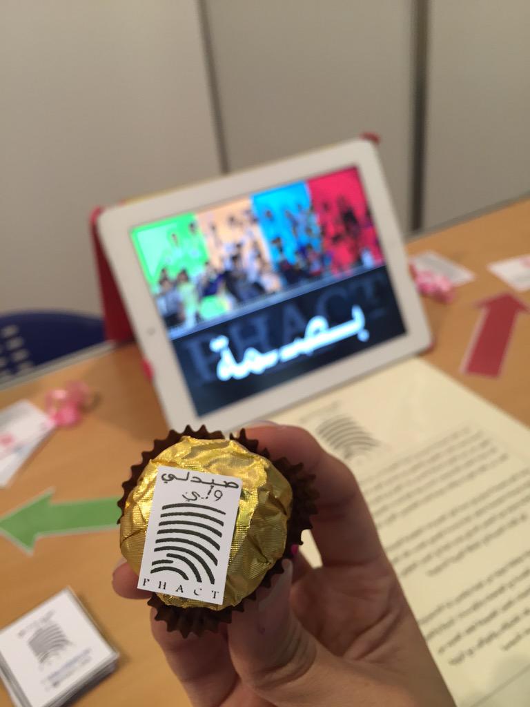 phNado's tweet photo. #صيدلي_ولي_بصمة في يوم المهنة الصيدلي بجامعة الملك عبدالعزيز😍👍🏼
#pcd5
@PHACT_KSA http://t.co/wtNvCwhkJw