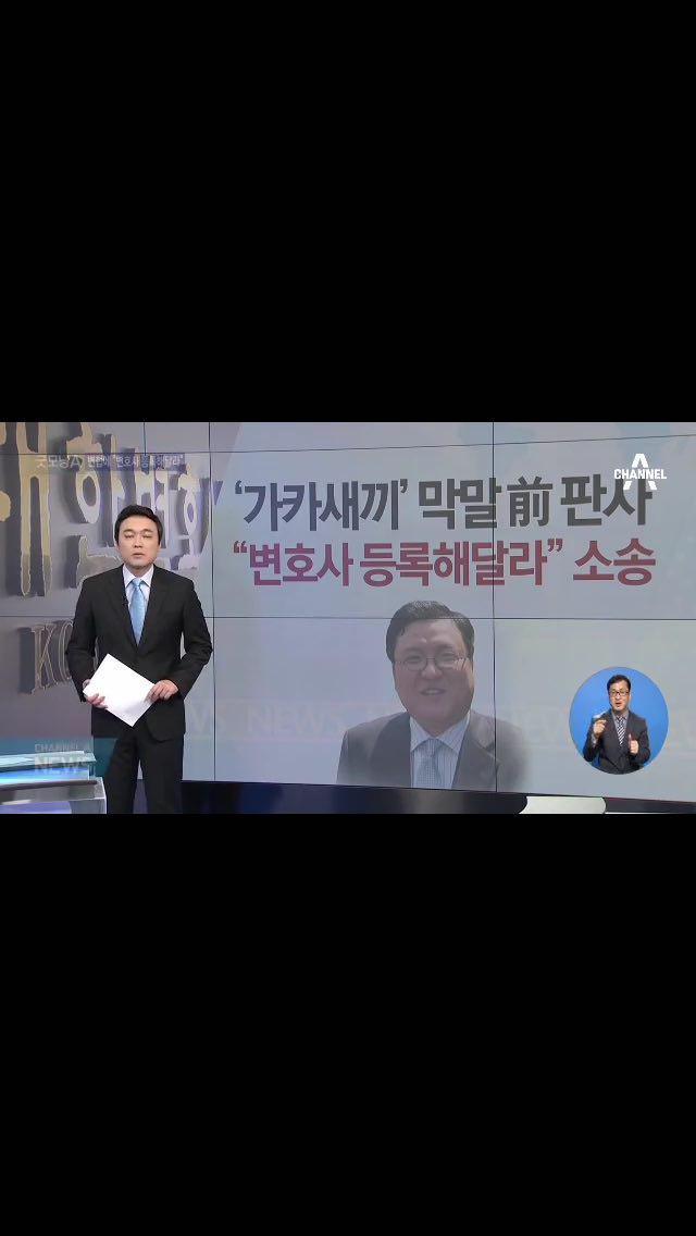 thundel's tweet photo. 채널 A에서 이런 방송을 했습니다.
이렇게 왜곡을...
트친님들의 의견을 들어보고 싶어서요.
소송을 걸어 문제를 삼는 것이 좋을까요, 그냥 놔 두는게 좋을까요?
고견을 구합니다.
RT 100 넘으면 하겠습니다. http://t.co/E0ZEPs5lrL