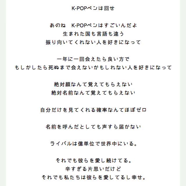 __d12o__ tweet picture