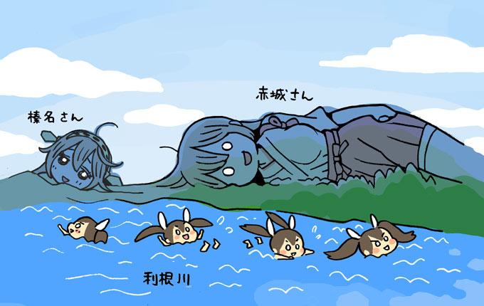 uehasu tweet picture
