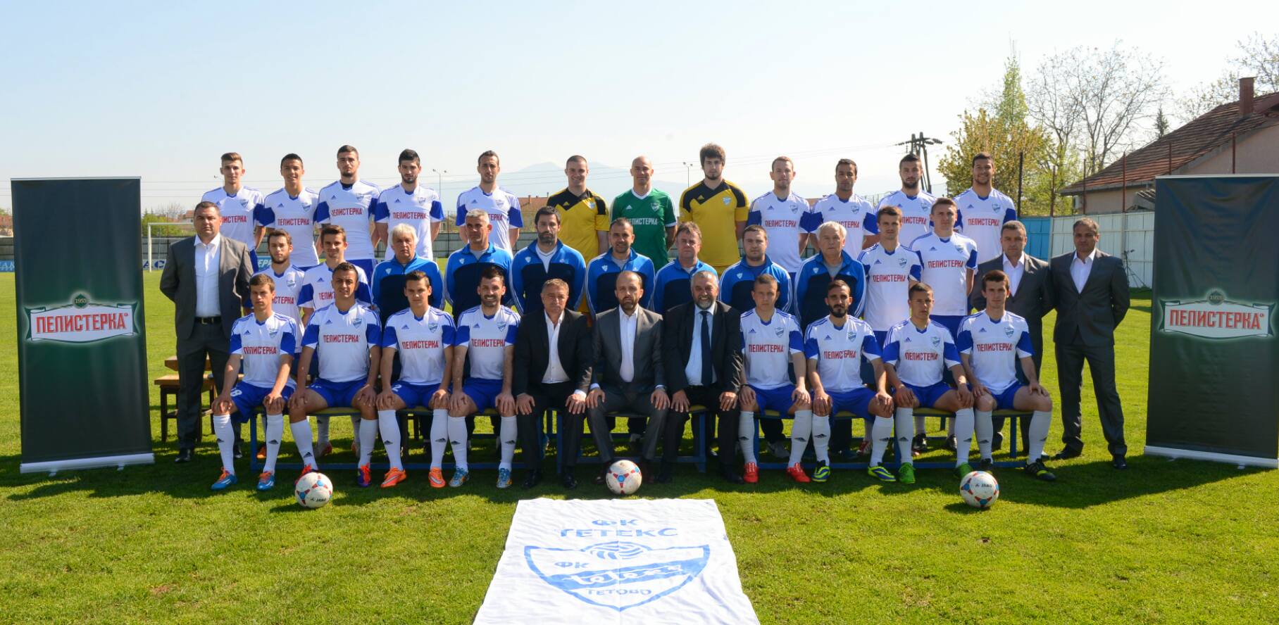 Teteks' team photo Teteks' team photo