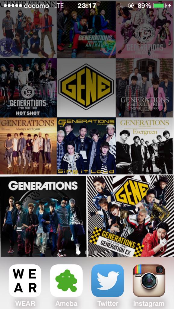 ぽんすけ 待ち受けー Generations Gene 小森隼 佐野玲於 白濱亜嵐 片寄涼太 中務裕太 数原龍友 関口メンディー Evergreen Ldh Http T Co Lvrlf1zixx ぽんすけ 待ち受けー Generations Gene 小森隼 佐野玲於 白濱亜嵐 片寄涼太 中務裕太 数原龍友 関口メンディー Evergreen Ldh Http T Co Lvrlf1zixx
