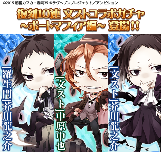 ラヴヘブンのtwitterイラスト検索結果 古い順