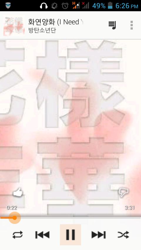 thiyaashahjehan's tweet image. I need u full volume ft maths exam tmr ❤❤ #Stressaf  #sad #needluck @BTS_twt