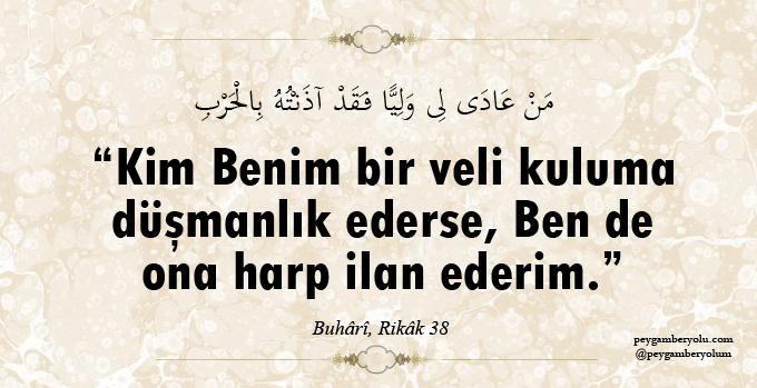 Peygamber Yolu on Twitter: "Efendimiz (sas) bir kudsî hadiste Cenâb-ı ...