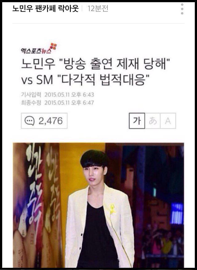 ROCKOUT_KOREA tweet media
