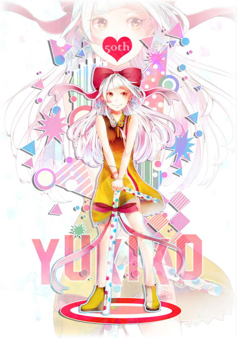 メディバンのtwitterイラスト検索結果 古い順