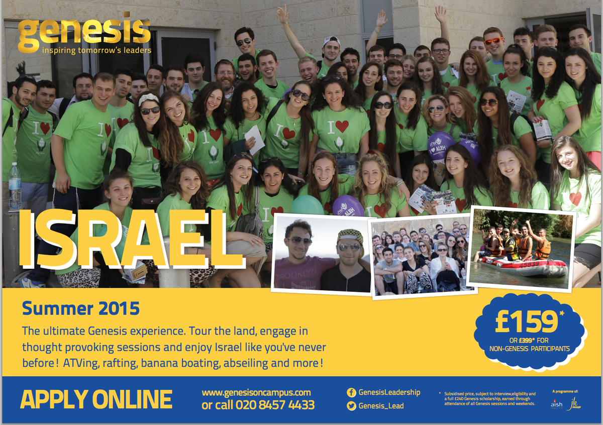 genesisoncampus's tweet photo. NOT DECIDED YOUR SUMMER PLANS? #genesisisrael2015 FEW SPACES LEFT! APPLY NOW! https://t.co/aTeBv6zMpZ http://t.co/hsyvW6Aser