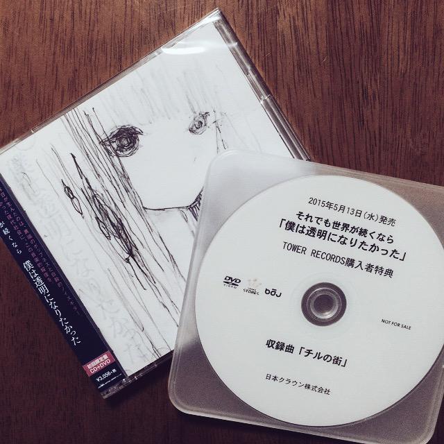 千分の一夜物語