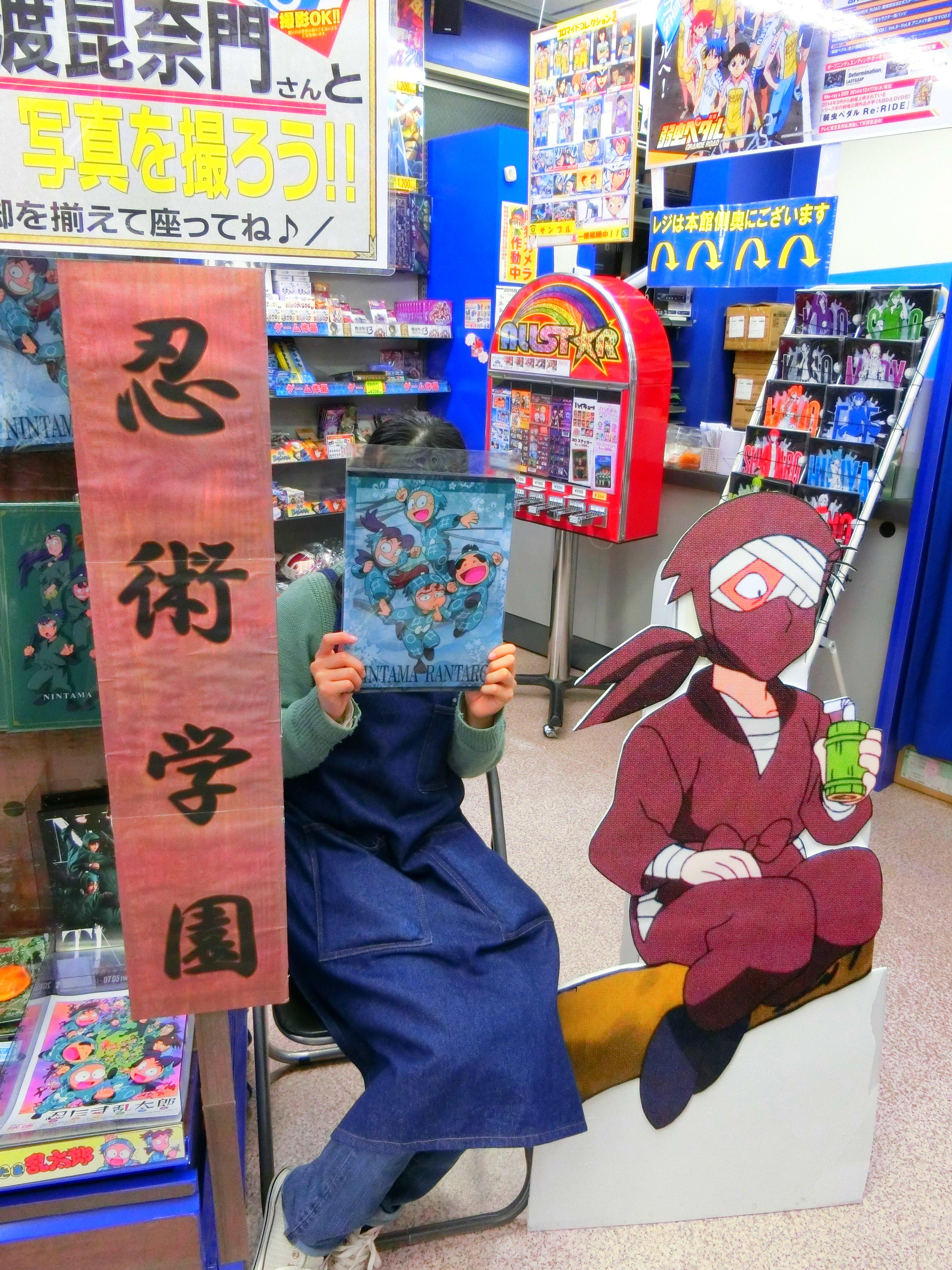 雑渡昆奈門 タソガレドキ まとめ売り 忍たま乱太郎』雑渡昆奈門の新商品がヴィレッジヴァンガード