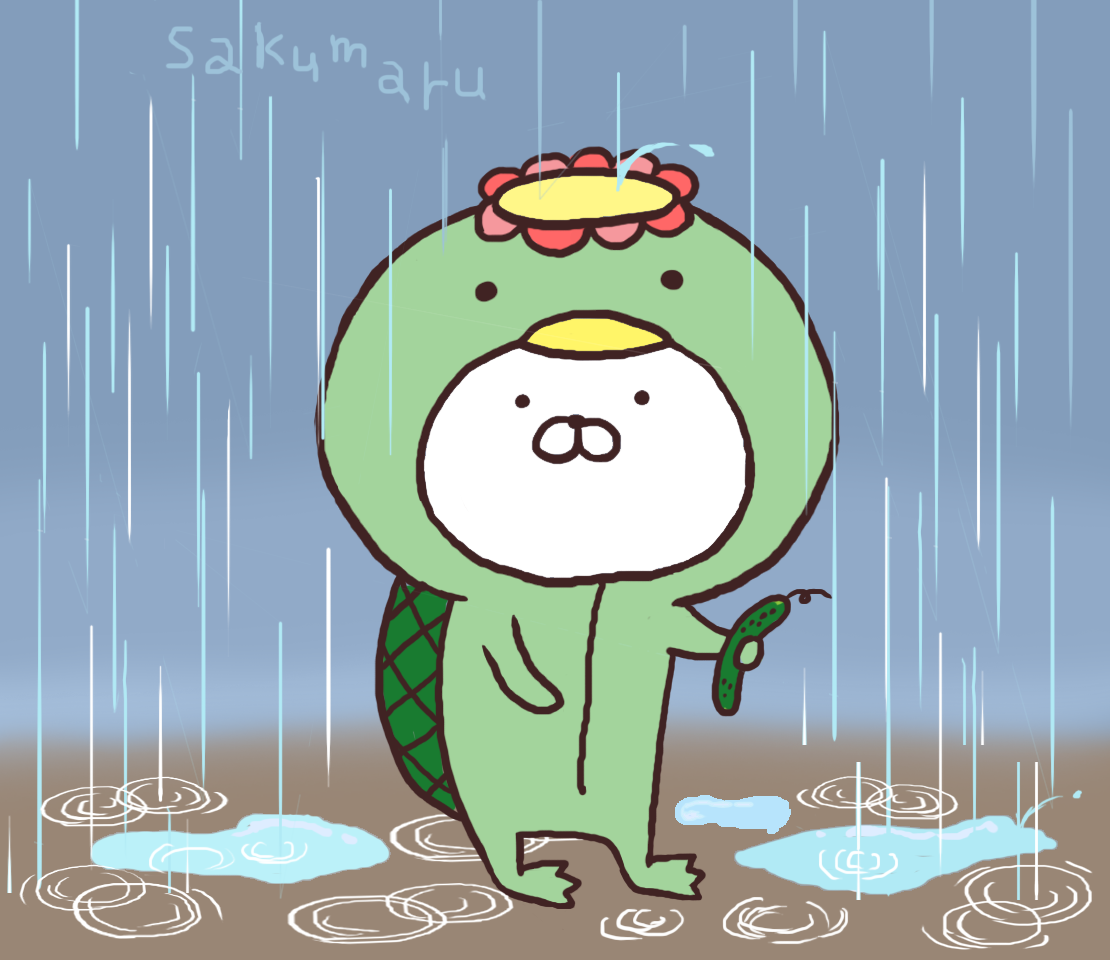 Sakumaru うさまるといっしょ Auf Twitter 雨の日かっぱさん Http T Co Zz2hrfz4ri Sakumaru うさまるといっしょ Auf Twitter 雨の日かっぱさん Http T Co Zz2hrfz4ri