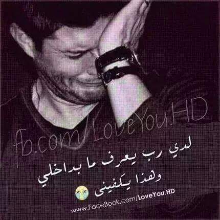 ElkingLabib's tweet photo. http://t.co/AQE5SDx7iO