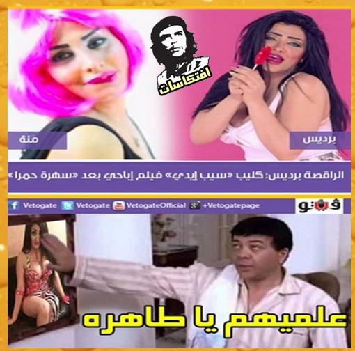 Embedded image permalink