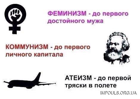 impouls_org_ua's tweet photo. http://t.co/6P3E7nr99g