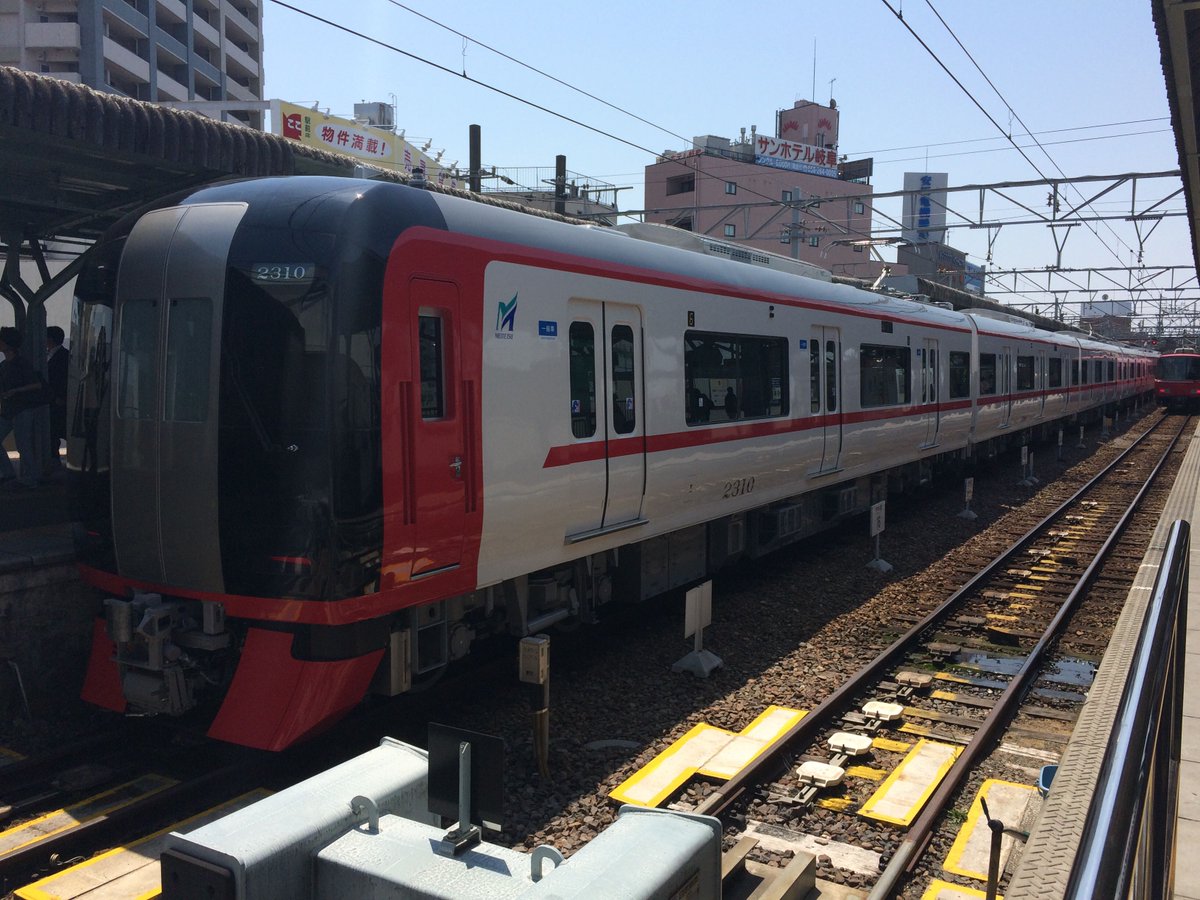 panovista's tweet photo. た291列車で岐阜まで来て茶所へ入った模様。#2210F http://t.co/qNytSEUC8J