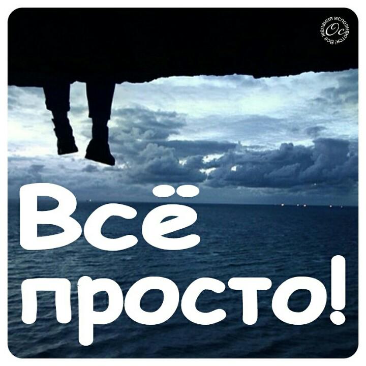Доброе утро, картинки просто с надписью