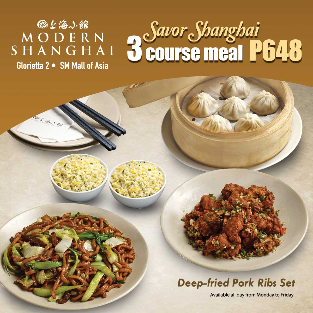 ModernShanghai's tweet photo. Indulge in authentic Shanghainese Cuisine at #ModernShanghai. #SavorShanghai http://t.co/3mkPInaF9R