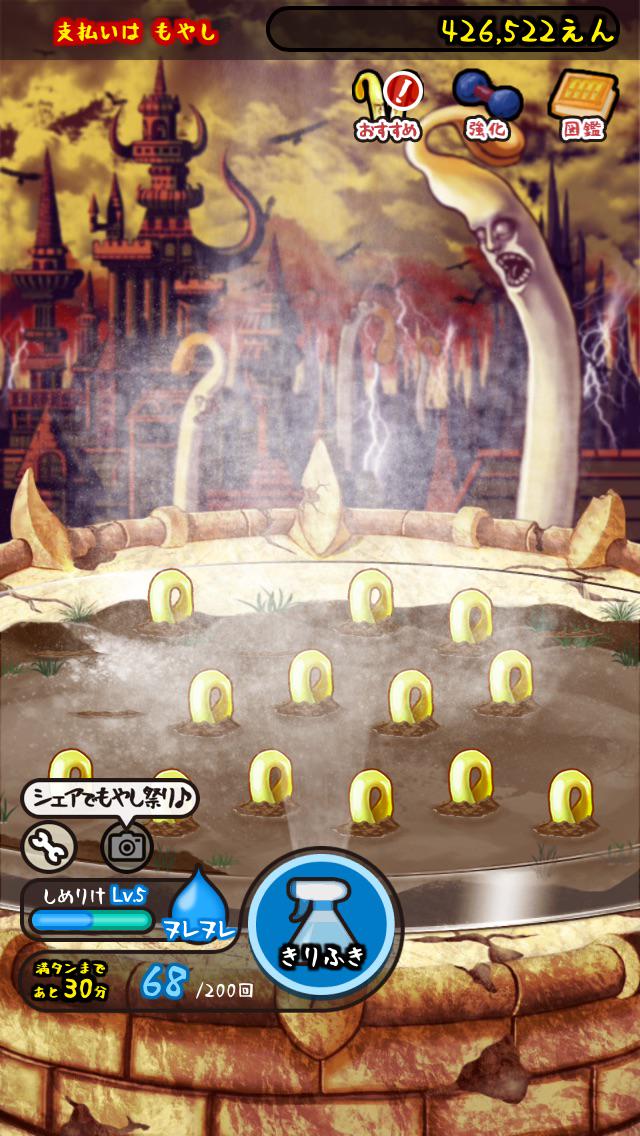 ⛈️⌚⌚🔥7 tweet media