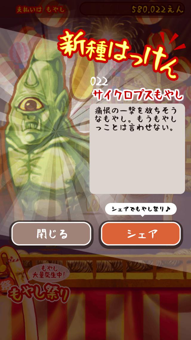 ⛈️⌚⌚🔥7 tweet media