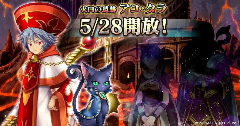 Farah 黒ウィズ farah15 Twitter