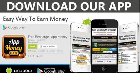 AppMoney_mobi's tweet photo. Download our app; Easy way to Earn Money.
Download App Here: http://t.co/bxuddMhQlW
#AppMoney #Offers #SaveMoney http://t.co/yDIZWGgw6P