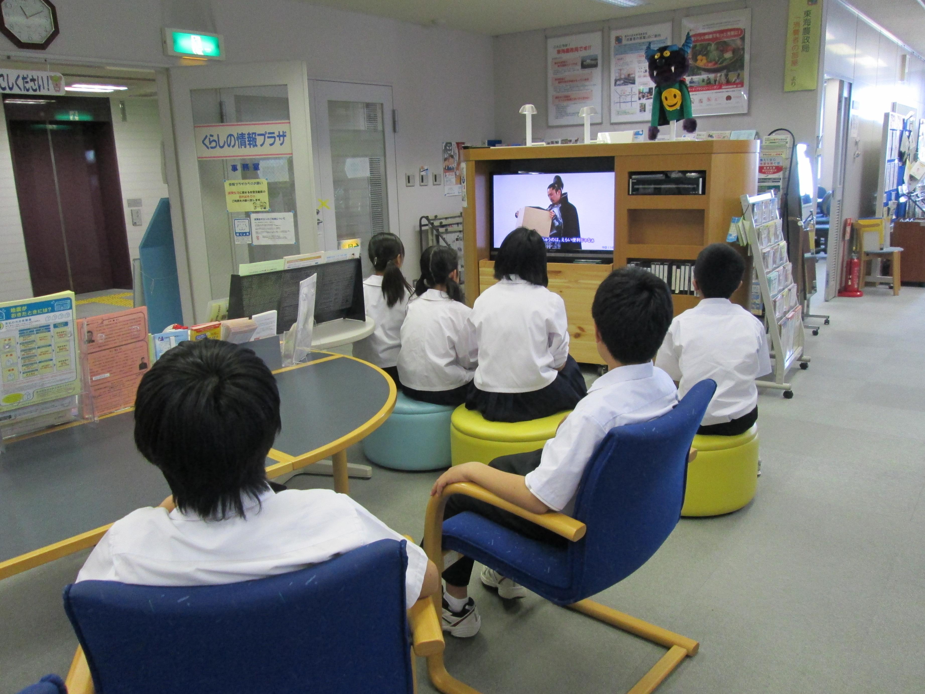 桑名市立正和中学校 Seiwa Twitter