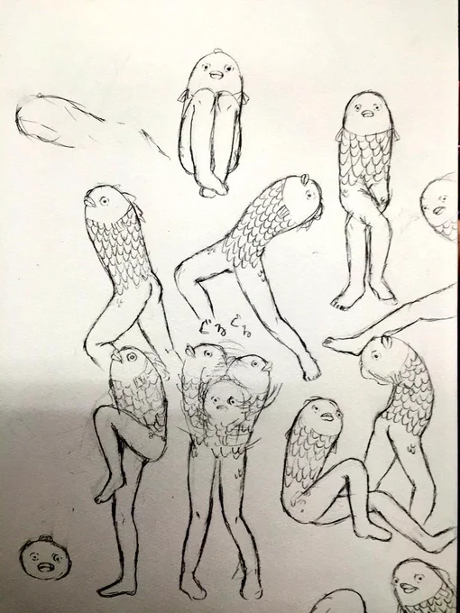友達のスケッチブックがやばい 