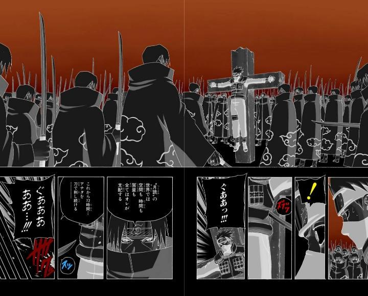 ナルト 月読】ナルト カード 忍術大全 弐号 NO.68 うちはイタチ 月読