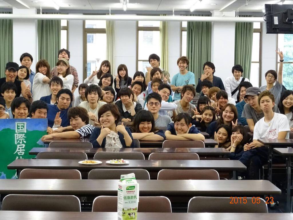 indiagv2015's tweet photo. 先日5月23日の報告会を無事終えることが出来ました！✨
なんと、97人の方々に参加して頂けました😊
皆さんのご協力とご関心、
誠にありがとうございました！！！！ http://t.co/GEIqwh4Wqd