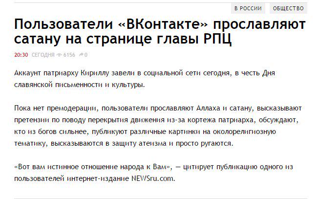 [Зображення: CF0ngYCWAAABc7M.jpg]