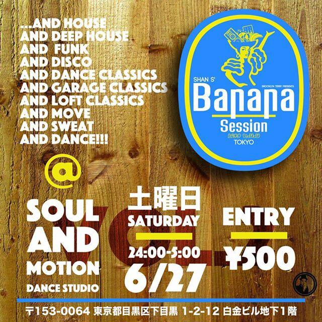 Bananasessionja's tweet photo. Here are the web fliers for next month's Banana Session!!!!

ぜひ拡散よろしくです〜☆ http://t.co/nbL7WYCfe3