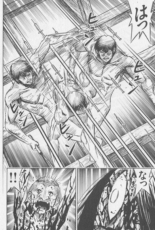 八条 Sur Twitter To2high エンジンキーがいるのか 八条 Sur Twitter To2high エンジンキーがいるのか