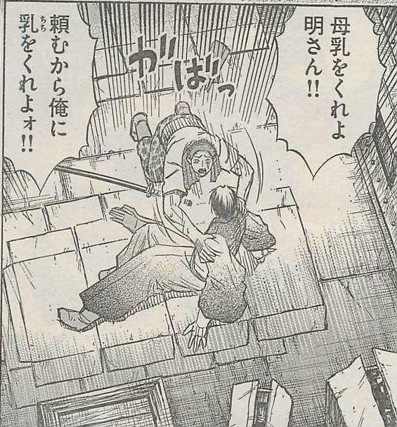 八条 Sur Twitter To2high エンジンキーがいるのか 八条 Sur Twitter To2high エンジンキーがいるのか