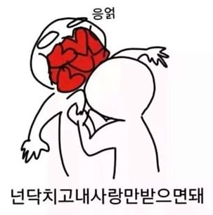 Bzxef's tweet photo. 7000 Tw 
사랑해 @지인들 http://t.co/lLjfcA0zcp