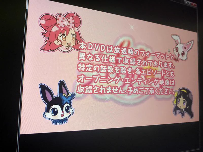 レディジュエルペットDVDBOX (@LJP_DVDBOX) / X