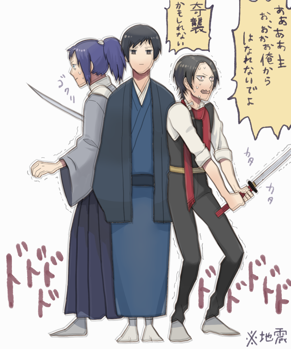 渋谷 ୦ Twitter पर 6banship Apヘタリア 刀剣乱舞タグで検索するといいよbbbbbbbbbbbbbbbbbbbbbbbbbbb やってた Twitter 渋谷 ୦ Twitter पर 6banship Apヘタリア 刀剣乱舞タグで検索するといいよbbbbbbbbbbbbbbbbbbbbbbbbbbb やってた Twitter