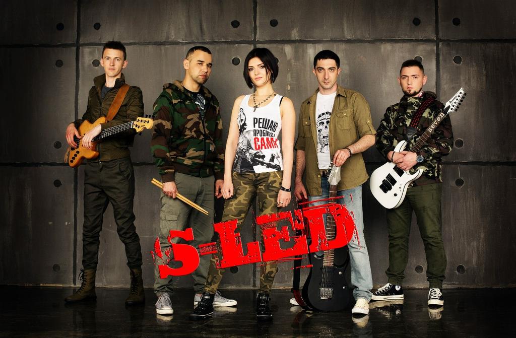 Фото. A. S. (2009). Группа.