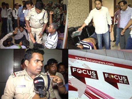 guwahatiplus's tweet photo. The #Guwahati-based North east first 24x7 satellite news channel #FocusNE shuts down http://t.co/1DnA4Zwlpm