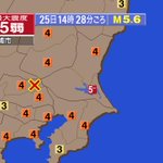 艦これ 悲報 艦これ一覧めいかーの作者が葛城改を轟沈させたのをきっかけに艦これ垢消し 今後も開発は続けられる模様 Togetter