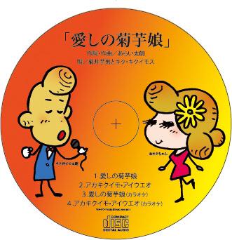 あらい太朗 J6fyu7i5 さんのマンガ一覧 ツイコミ 仮