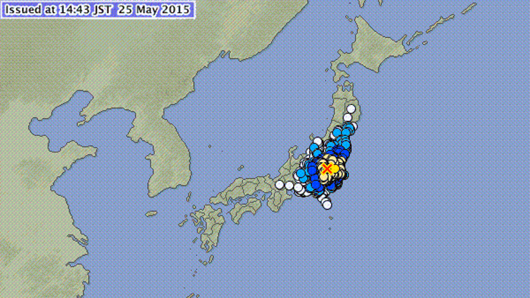ChannelNewsAsia's tweet photo. #TokyoQuake: No tsunami warning issued after magnitude-5.6 earthquake jolts Tokyo, surrounding http://t.co/bIVTp8afys http://t.co/j0oOjZ2RKG