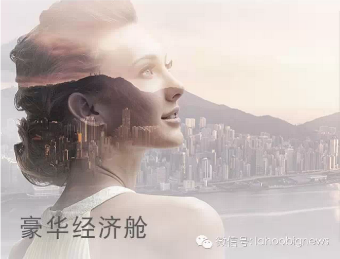 YIDAICO's tweet image. 加航推出最新舱型豪华经济舱，为您私人定做专属于您的舒适飞行新体验。改变的是加宽的座椅，加大的空间，和更大的屏幕；不变的是优越的票价，优质的服务和快捷方便的飞行网络。随时可以.... ift.tt/1AsZxf9…