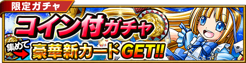 dragonstrike_pr tweet picture