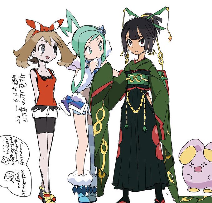 レックウザのtwitterイラスト検索結果 古い順