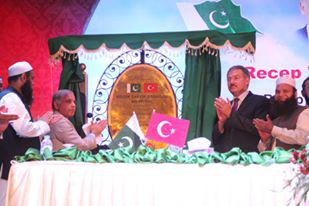 DCOMuzaffargar's tweet photo. @RT_Erdogan Inaugurates Recep Tayyip Erdogan Hospital in #Muzaffargarh http://t.co/wtvkZpYURC