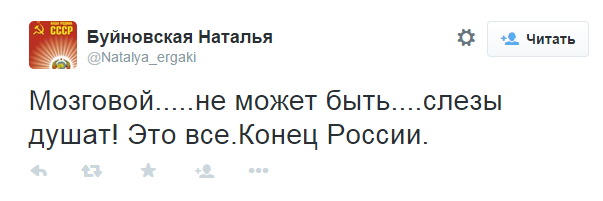 [Зображення: CF1QQb5WMAAETUe.png]