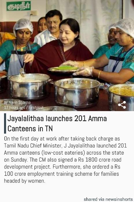 srivathsangk's tweet image. Jayalalithaa launches 201 Amma Canteens in TN
bit.ly/1SwVQLc #backtoform